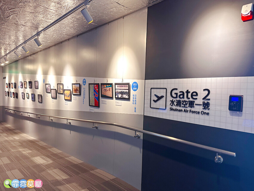 ★ 台中親子景點★ 中央公園遊客中心,以航空為主題打造的特色