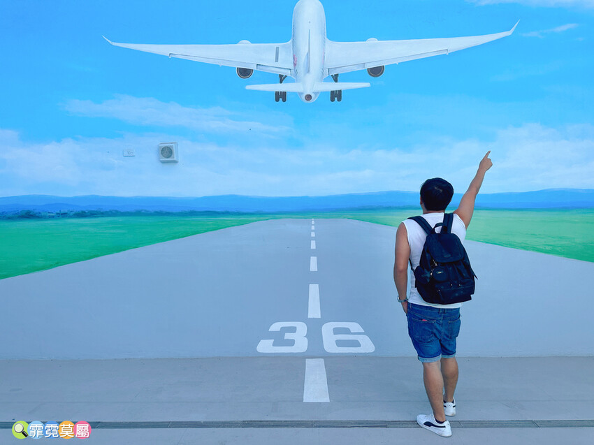 ★ 台中親子景點★ 中央公園遊客中心,以航空為主題打造的特色