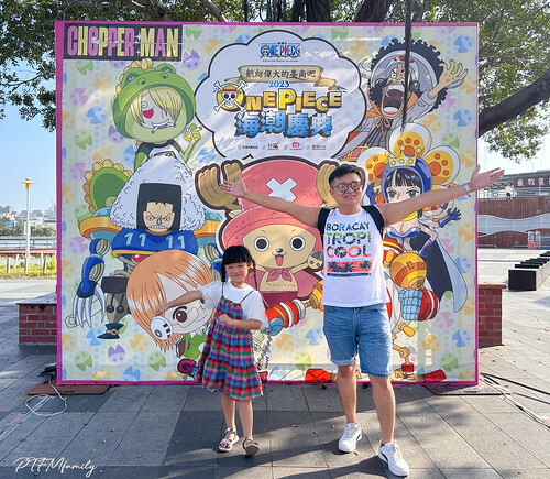 202310台南-海賊王展
