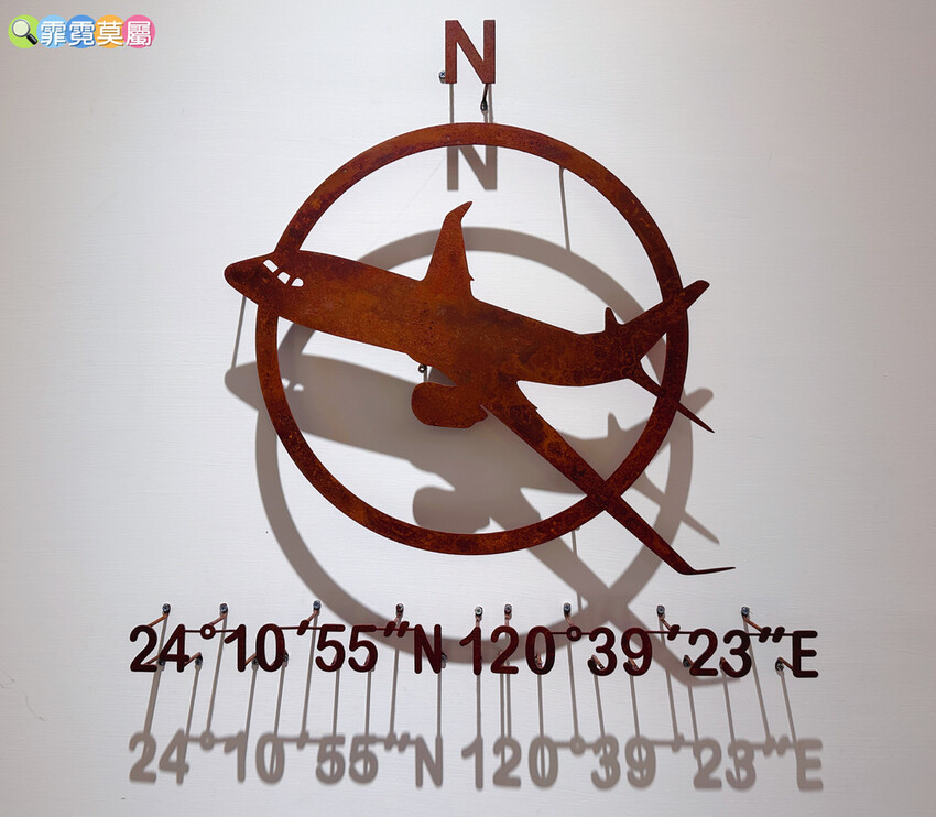 ★ 台中親子景點★ 中央公園遊客中心,以航空為主題打造的特色