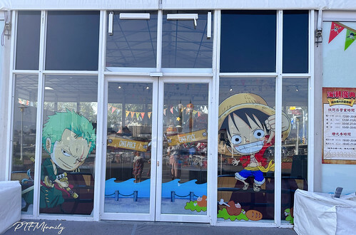 202310台南-海賊王展