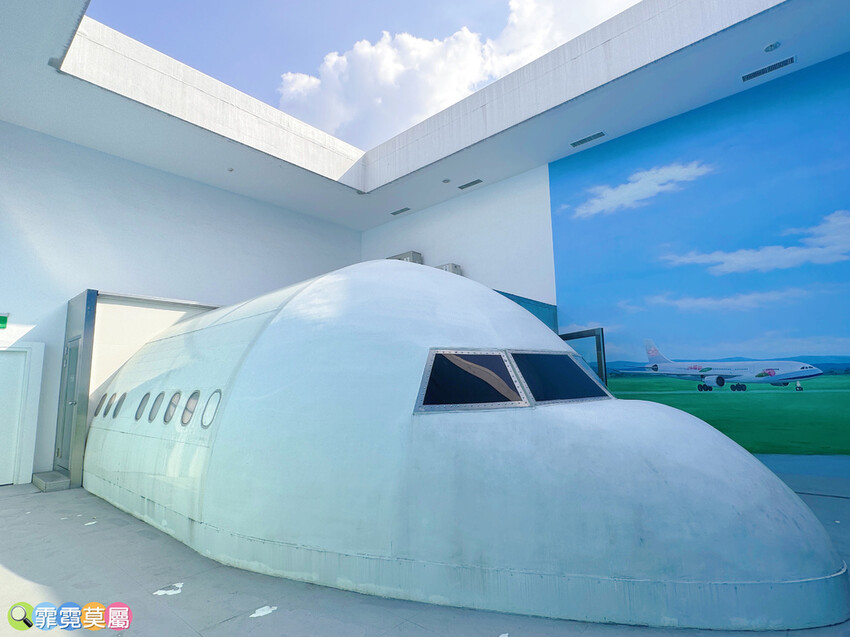 ★ 台中親子景點★ 中央公園遊客中心,以航空為主題打造的特色
