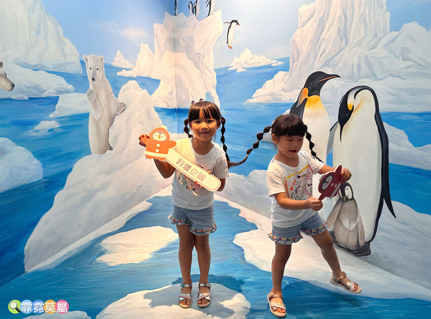 ★ 台中親子景點★ 中央公園遊客中心,以航空為主題打造的特色