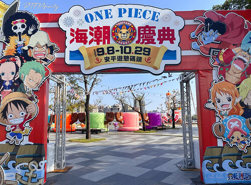 202310台南-海賊王展