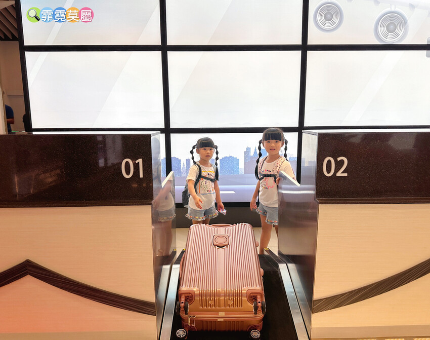 ★ 台中親子景點★ 中央公園遊客中心,以航空為主題打造的特色