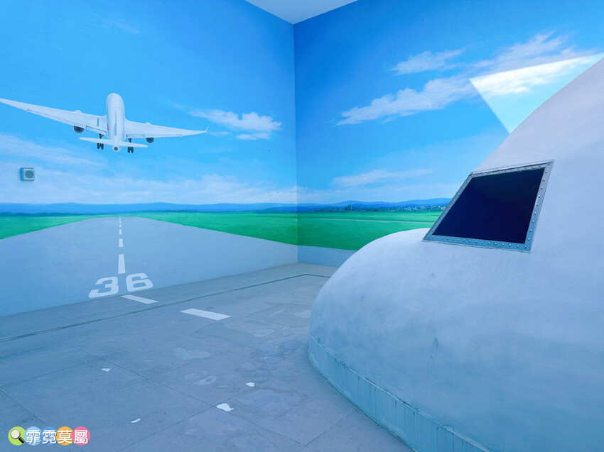 ★ 台中親子景點★ 中央公園遊客中心,以航空為主題打造的特色