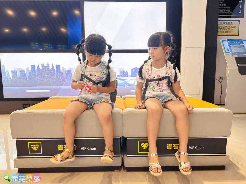 ★ 台中親子景點★ 中央公園遊客中心,以航空為主題打造的特色