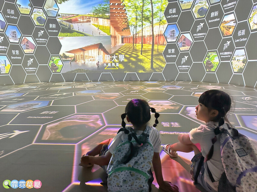 ★ 台中親子景點★ 中央公園遊客中心,以航空為主題打造的特色