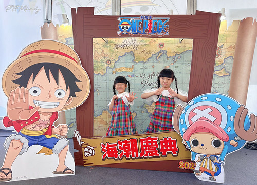 202310台南-海賊王展