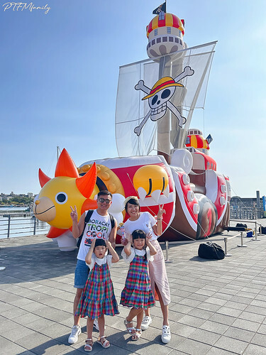 202310台南-海賊王展