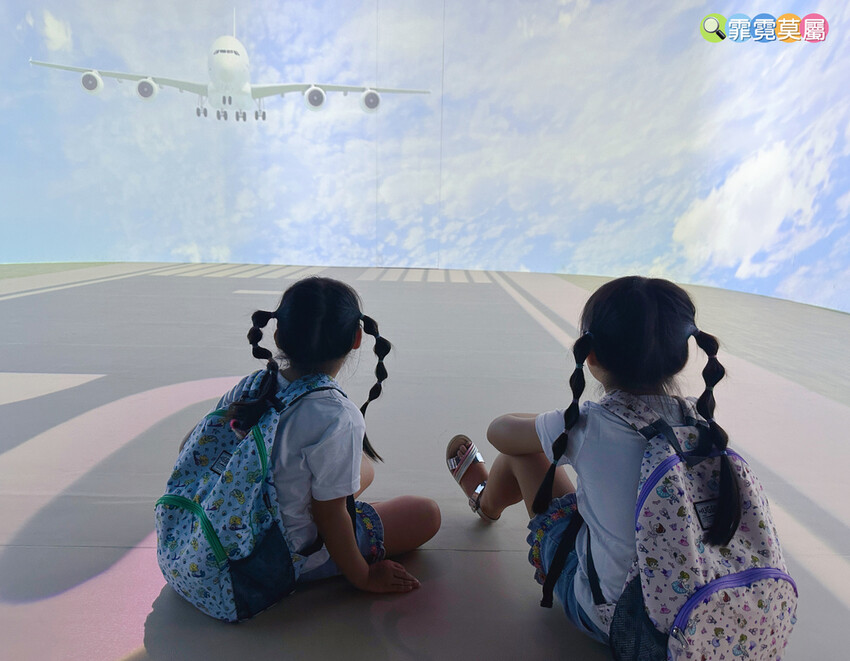 ★ 台中親子景點★ 中央公園遊客中心,以航空為主題打造的特色