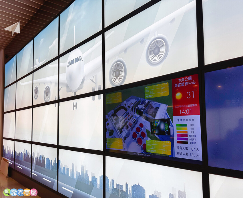 ★ 台中親子景點★ 中央公園遊客中心,以航空為主題打造的特色