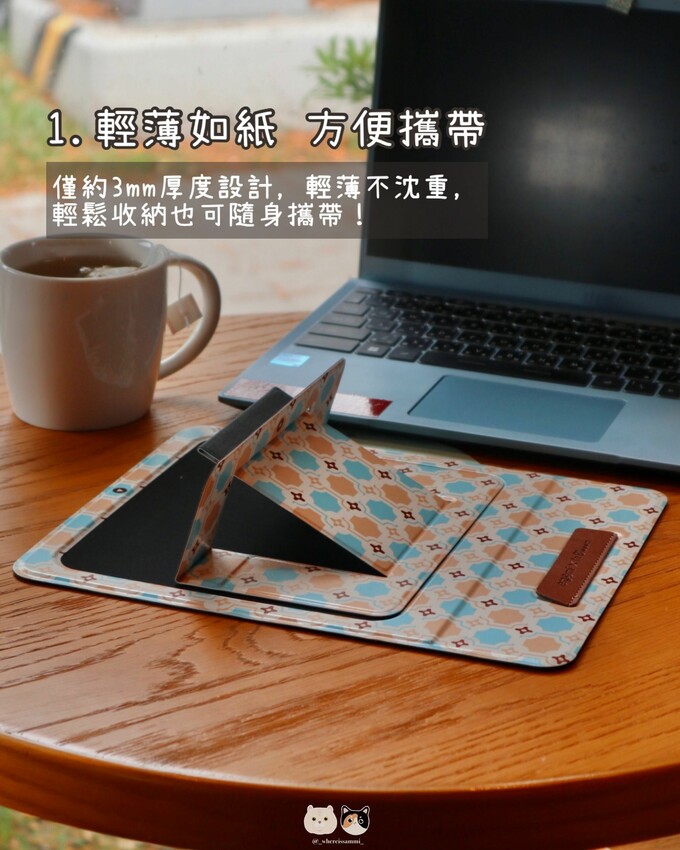 Ergomi X 印花樂聯名款| Meta Stand Pr