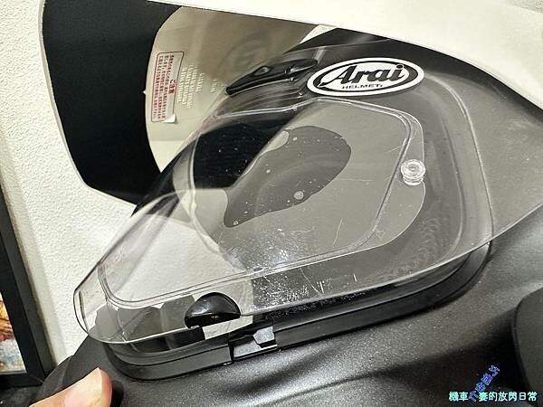 [部品開箱] Arai Tour-Cross V Disco