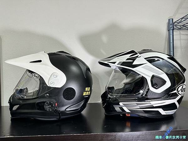 [部品開箱] Arai Tour-Cross V Disco