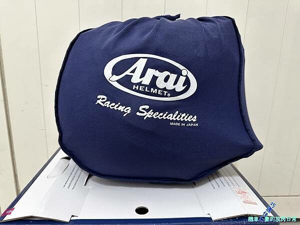 [部品] Arai Tour Cross V Discove