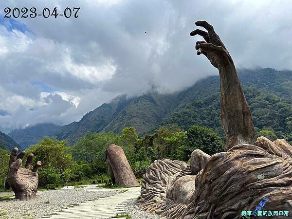 [中部景點] 台中和平 巨人之手 2023年再訪 雪山坑環線