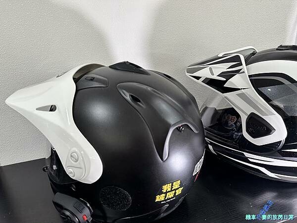 [部品開箱] Arai Tour-Cross V Disco