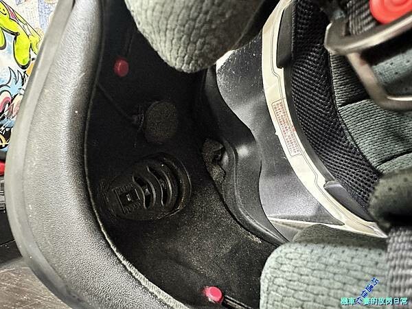 [部品開箱] Arai Tour-Cross V Disco