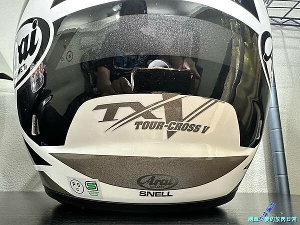 [部品開箱] Arai Tour-Cross V Disco