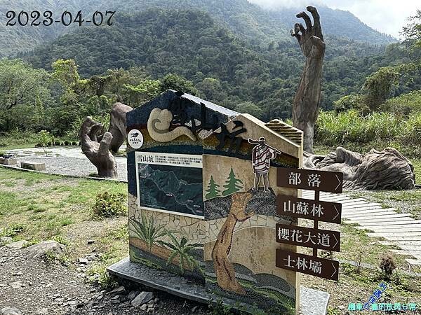 [中部景點] 台中和平 巨人之手 2023年再訪 雪山坑環線