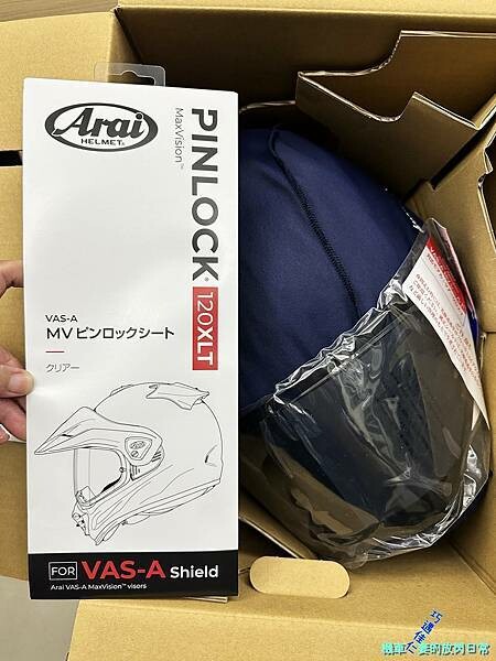 [部品] Arai Tour Cross V Discove