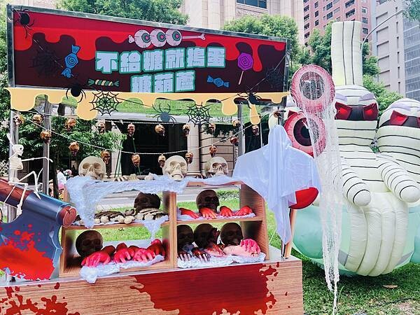 ★桃園★2023桃園萬聖城-魔幻廚房，萬聖節變裝大賽、踩街大