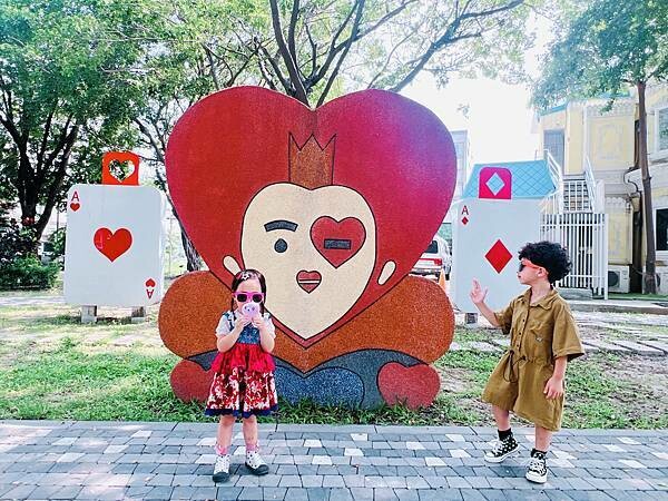 ★台南●安平＊藏金閣二館，全台最美的公家機關，一秒闖入愛麗絲