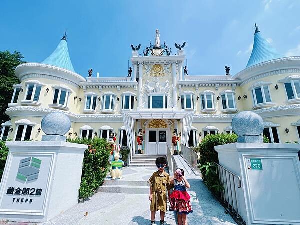 ★台南●安平＊藏金閣二館，全台最美的公家機關，一秒闖入愛麗絲