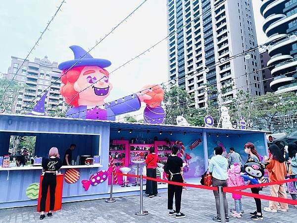 ★桃園★2023桃園萬聖城-魔幻廚房，萬聖節變裝大賽、踩街大