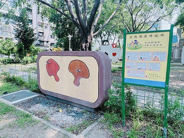 ★台南●安平＊藏金閣二館，全台最美的公家機關，一秒闖入愛麗絲