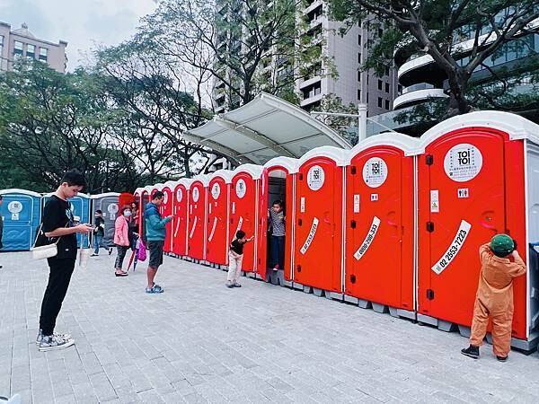 ★桃園★2023桃園萬聖城-魔幻廚房，萬聖節變裝大賽、踩街大