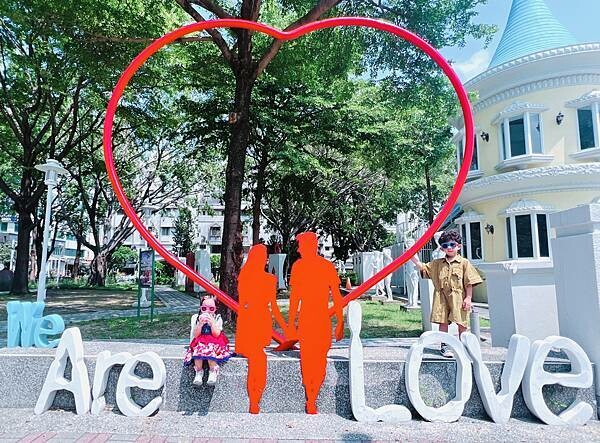 ★台南●安平＊藏金閣二館，全台最美的公家機關，一秒闖入愛麗絲