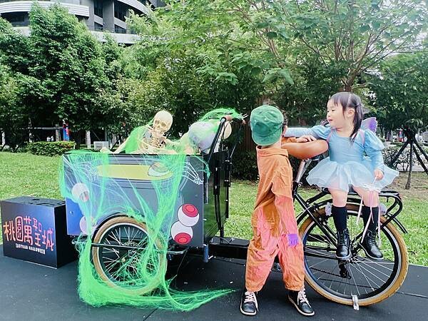 ★桃園★2023桃園萬聖城-魔幻廚房，萬聖節變裝大賽、踩街大