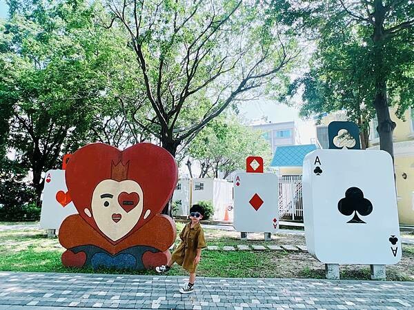 ★台南●安平＊藏金閣二館，全台最美的公家機關，一秒闖入愛麗絲