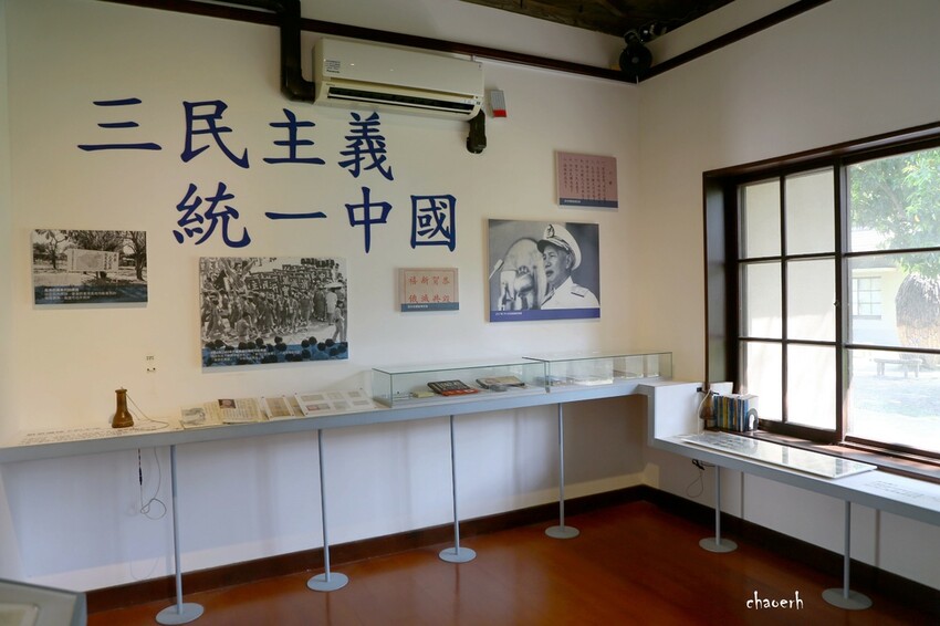 高雄-再見捌捌陸 將軍好宅  轉角壹貳壹