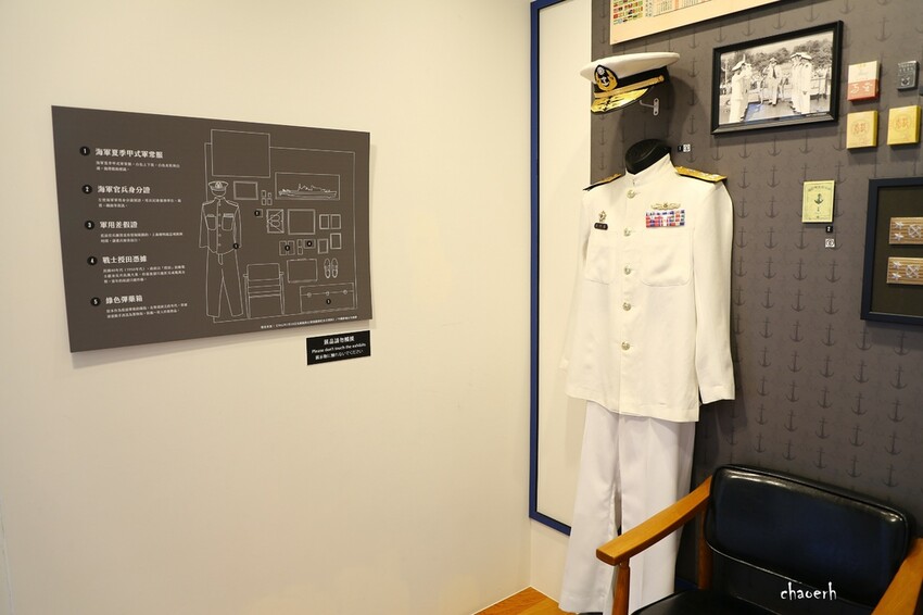 高雄-再見捌捌陸 將軍好宅  轉角壹貳壹