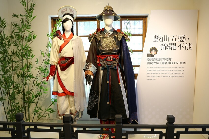 高雄-再見捌捌陸 將軍好宅  轉角壹貳壹