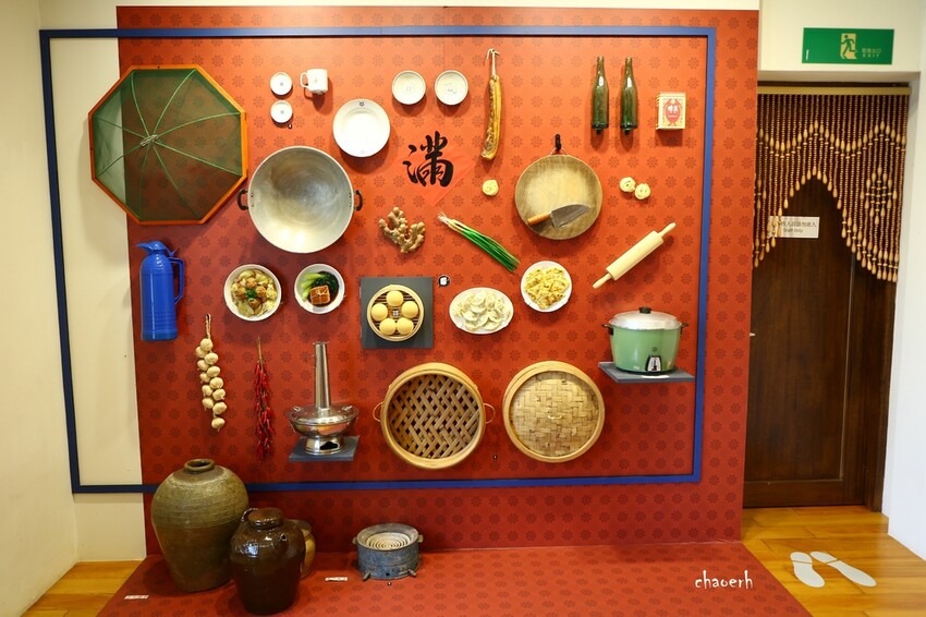 高雄-再見捌捌陸 將軍好宅  轉角壹貳壹