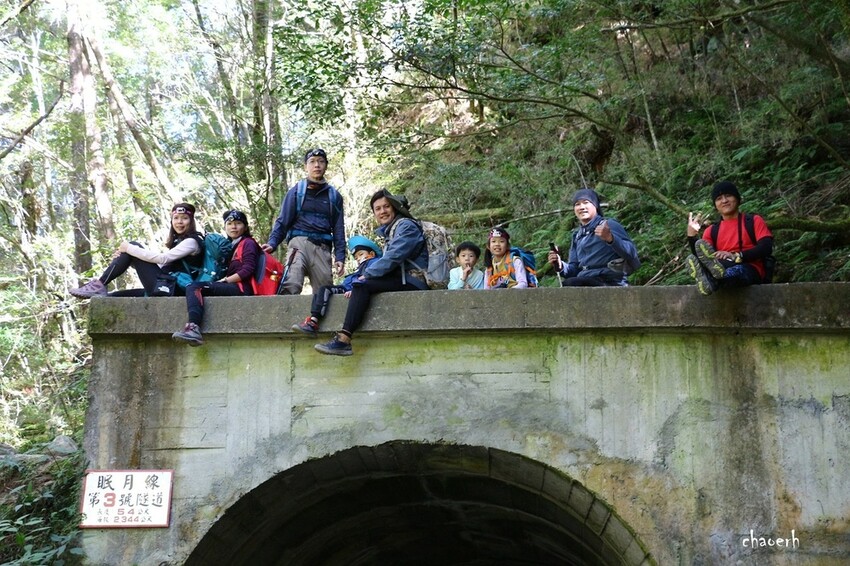【健行】阿里山眠月線 森林鐵道