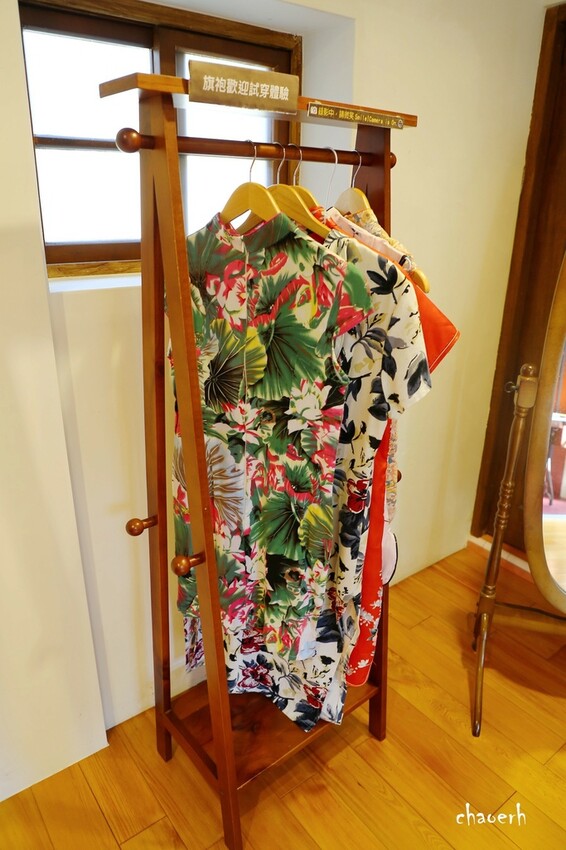 高雄-再見捌捌陸 將軍好宅  轉角壹貳壹