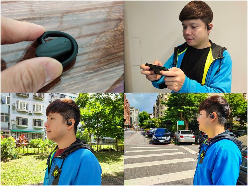 【開箱】Philips飛利浦 TAA6708－氣傳導開放式運動藍牙耳機