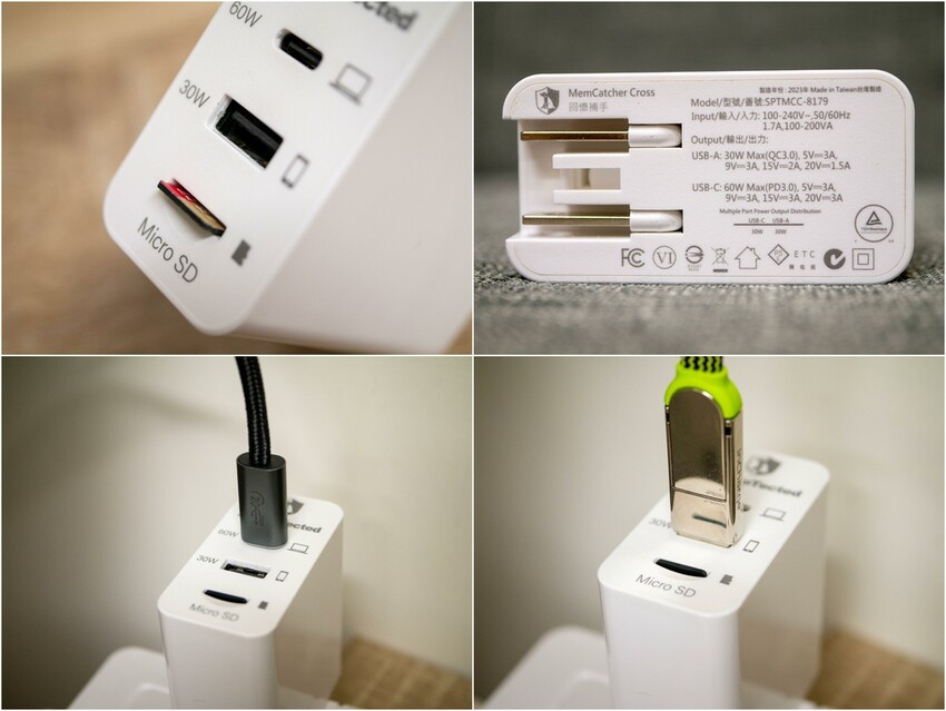 【開箱】SPT聖保德MemCatcher Cross回憶捕手，跨平台輕鬆自動備份！