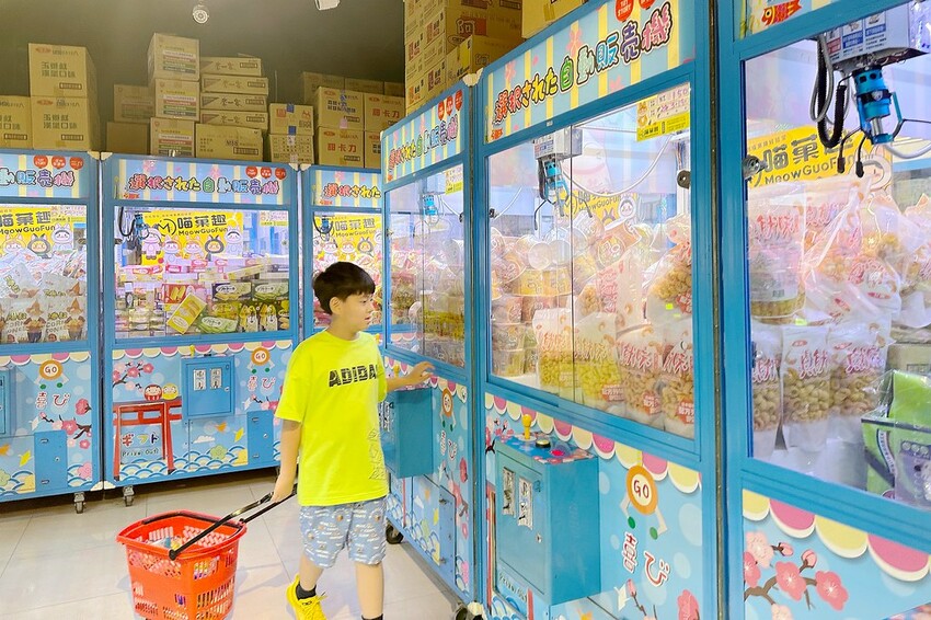 20230924_131429+0800-uid-B420D870-C2A9-4750-A45C-B737F7CE8F81-3921120