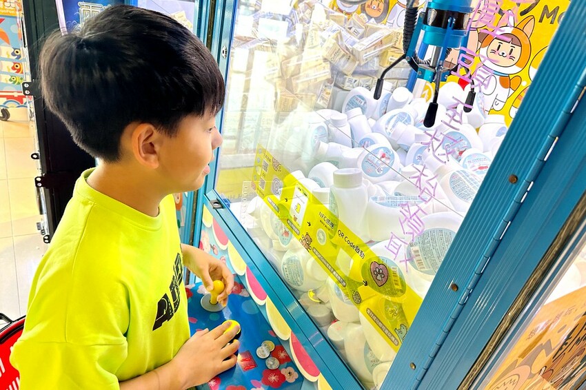 20230924_125436+0800-uid-C9B9A68F-D0AC-4F54-B5AD-6DF8873905EC-3785740