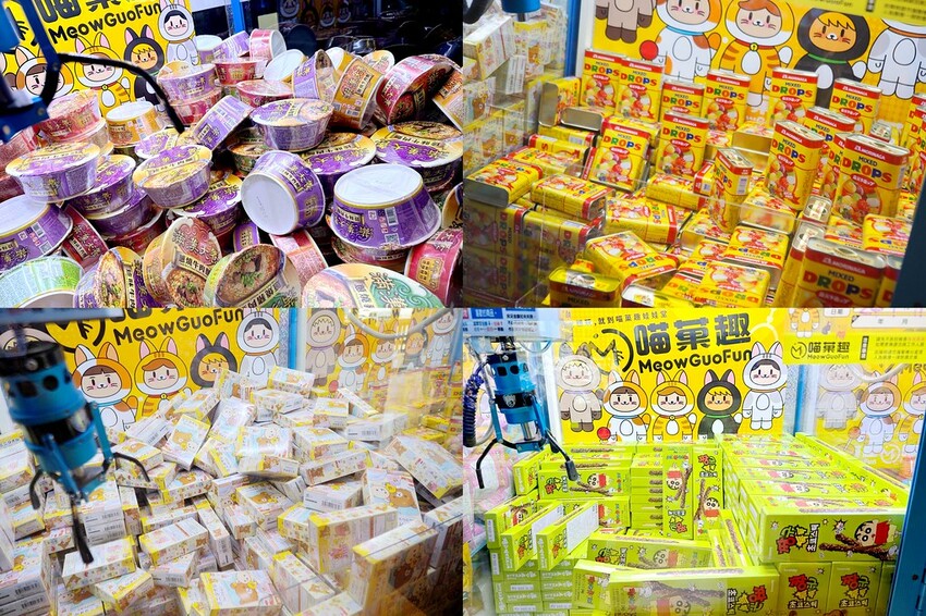 20230924_131537+0800-uid-B66766BF-4EEC-4F43-83F4-4AD2AC77EEC3-5104056-tile