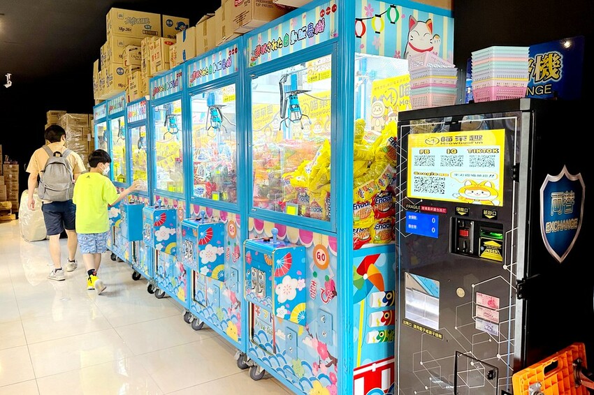 20230924_124051+0800-uid-E8BE5873-613A-4C7E-B257-22C9E30E1EDD-4478206