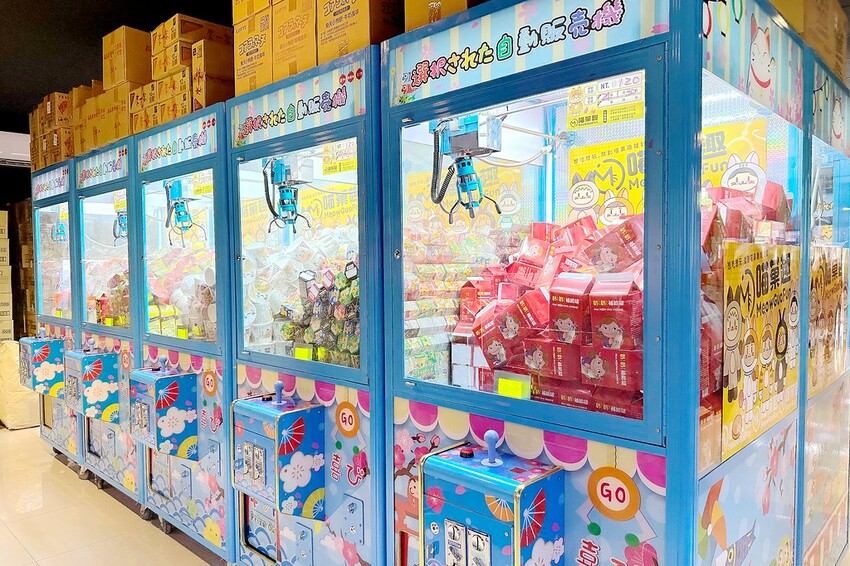 20230924_125851+0800-uid-D68A2595-2010-40E7-94CE-8E641D4D8AB4-4500518