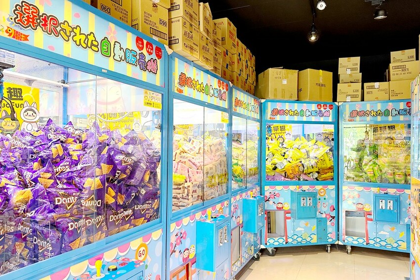 20230924_125239+0800-uid-136365BA-B53D-4982-912D-18FB508E1C8D-5389678