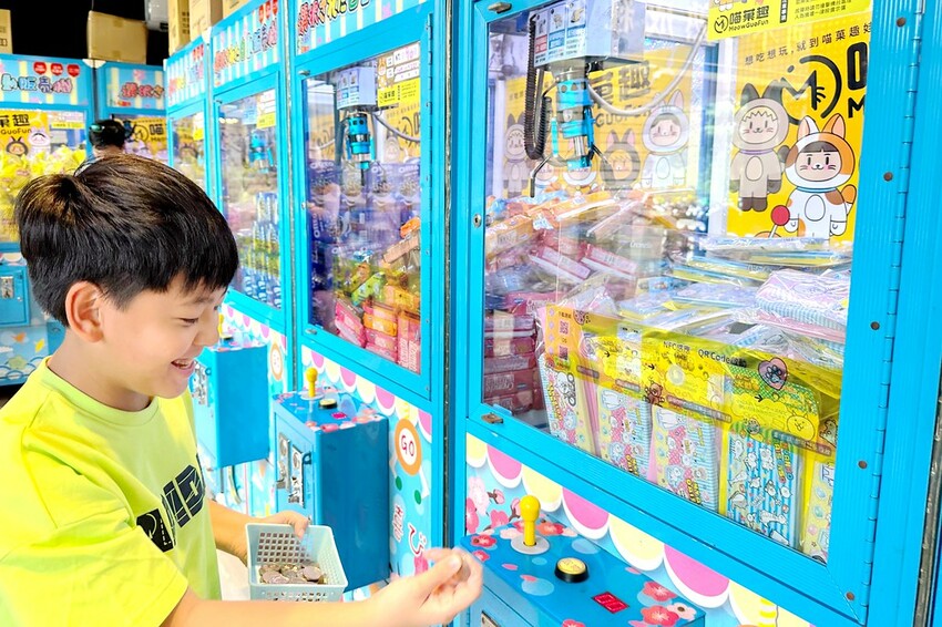 20230924_124523+0800-uid-98832B0C-E885-430F-A3B8-9A78A3F49BAD-3179520